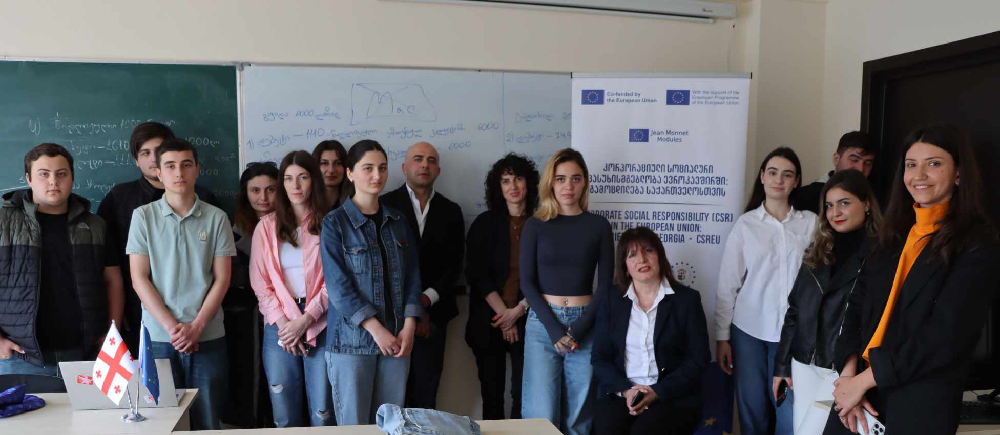 შეხვედრა ბიზნეს სექტორის წარმომადგენლებთან ჟან მონეს მოდულის CSREU ფარგლებში