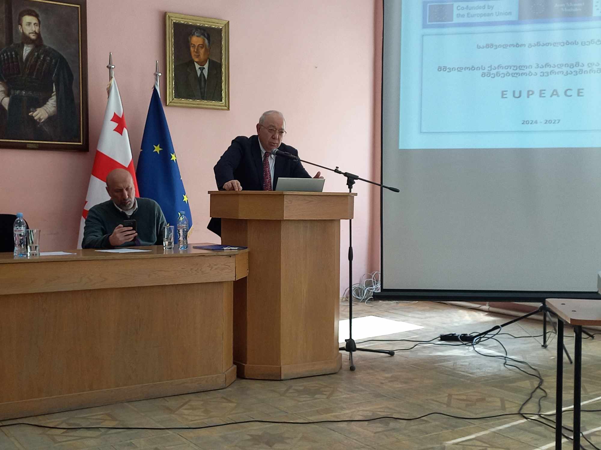 სოხუმის სახელმწიფო უნივერსიტეტი