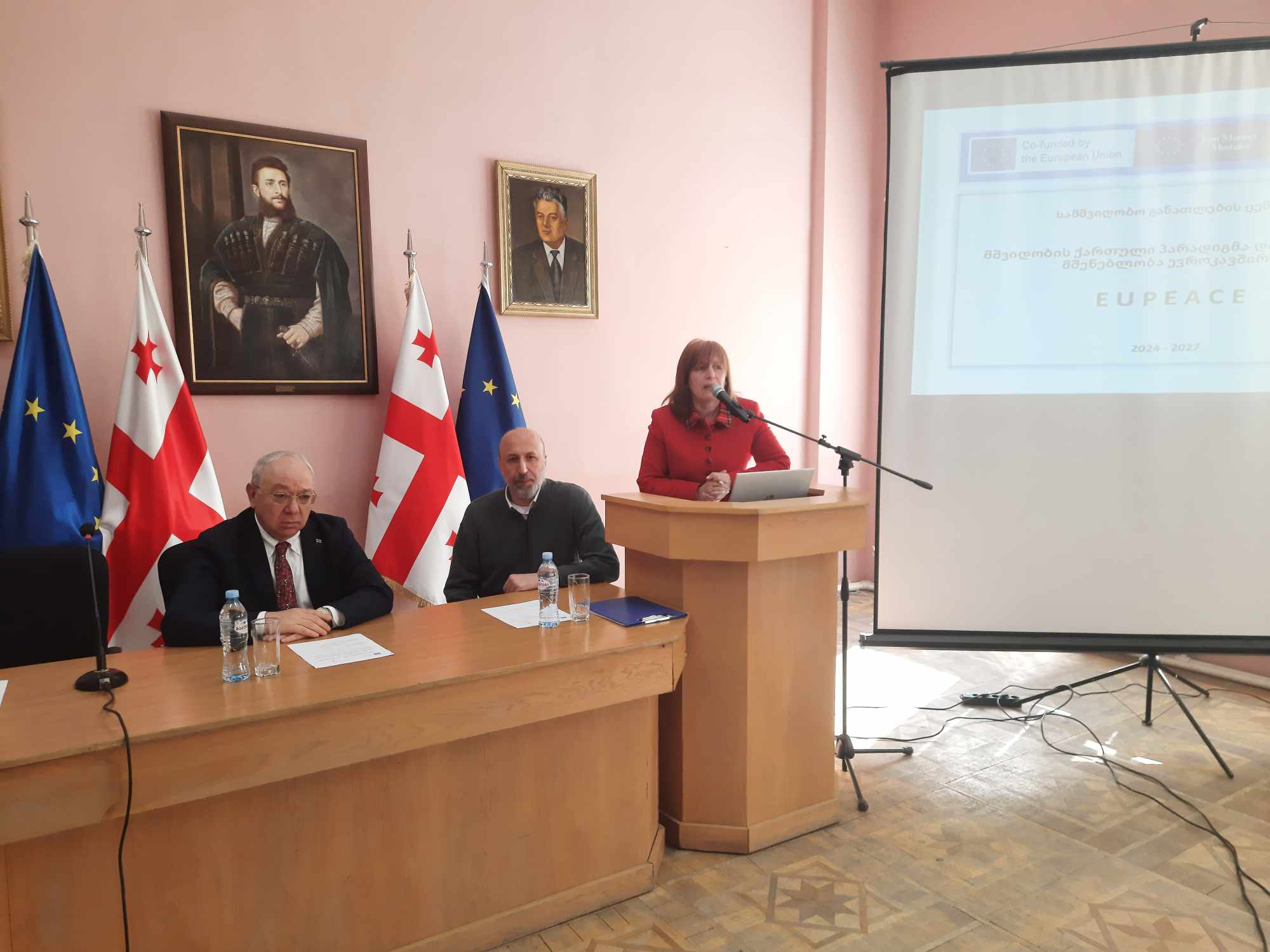 სოხუმის სახელმწიფო უნივერსიტეტი