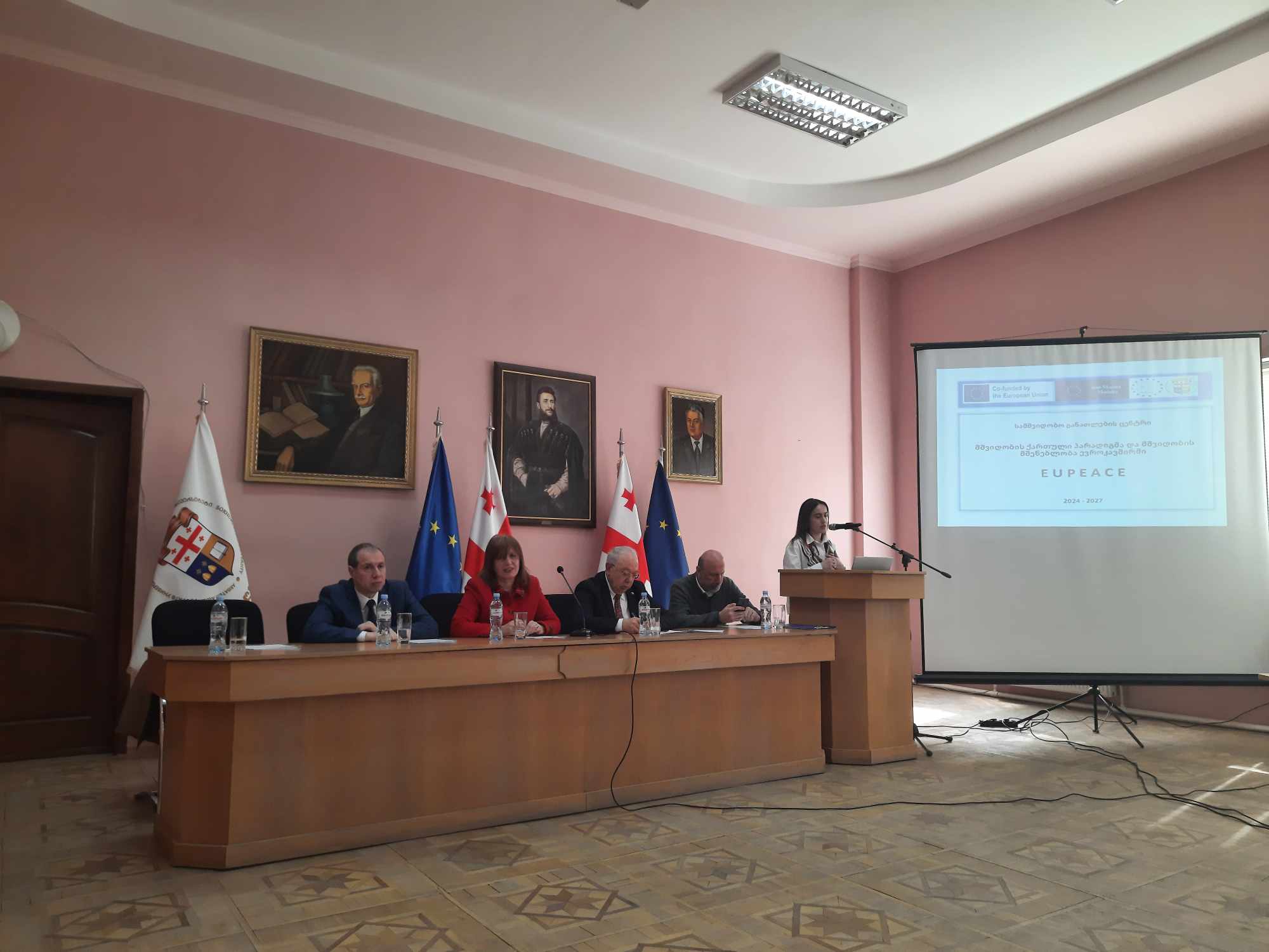 სოხუმის სახელმწიფო უნივერსიტეტი