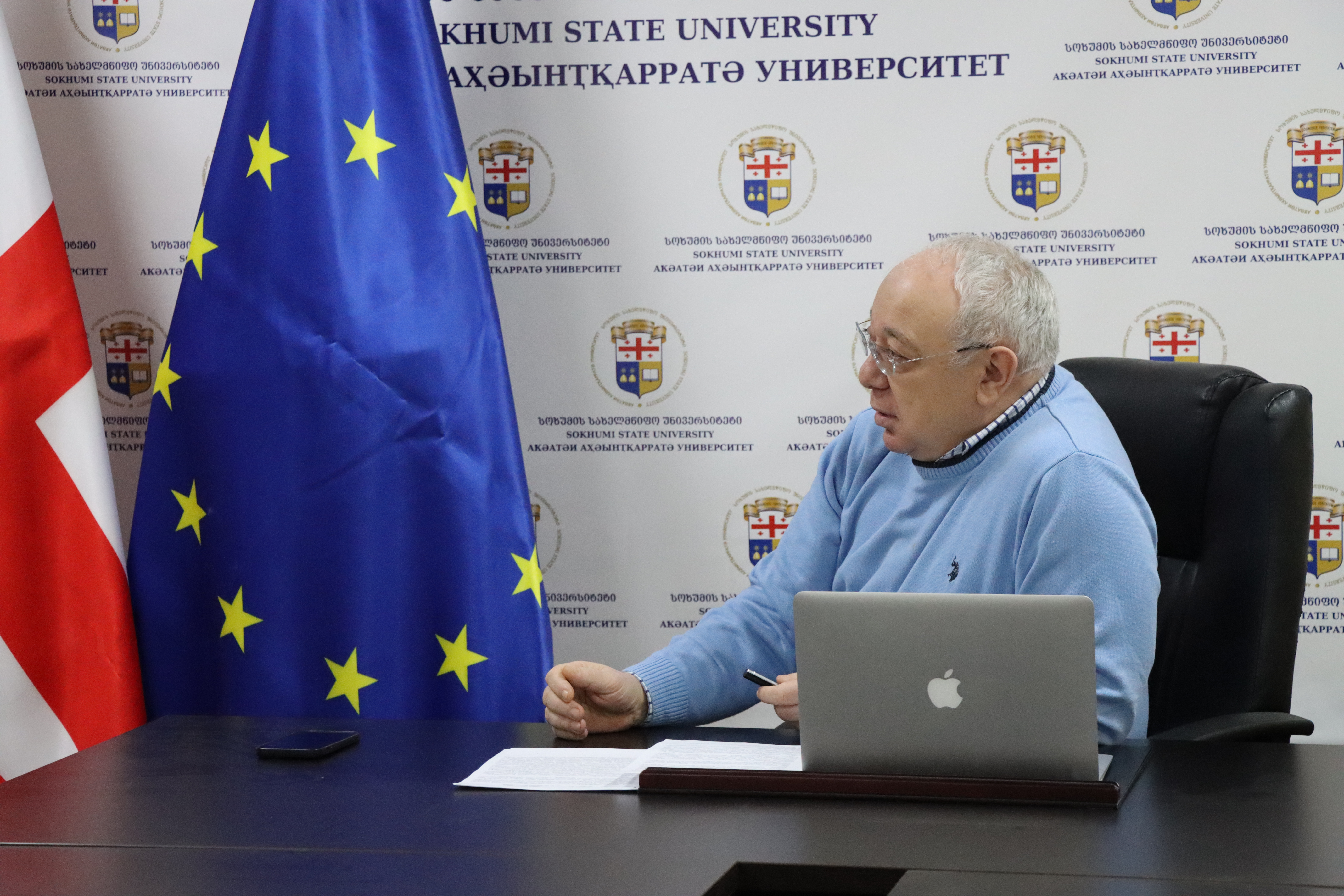 სოხუმის სახელმწიფო უნივერსიტეტი