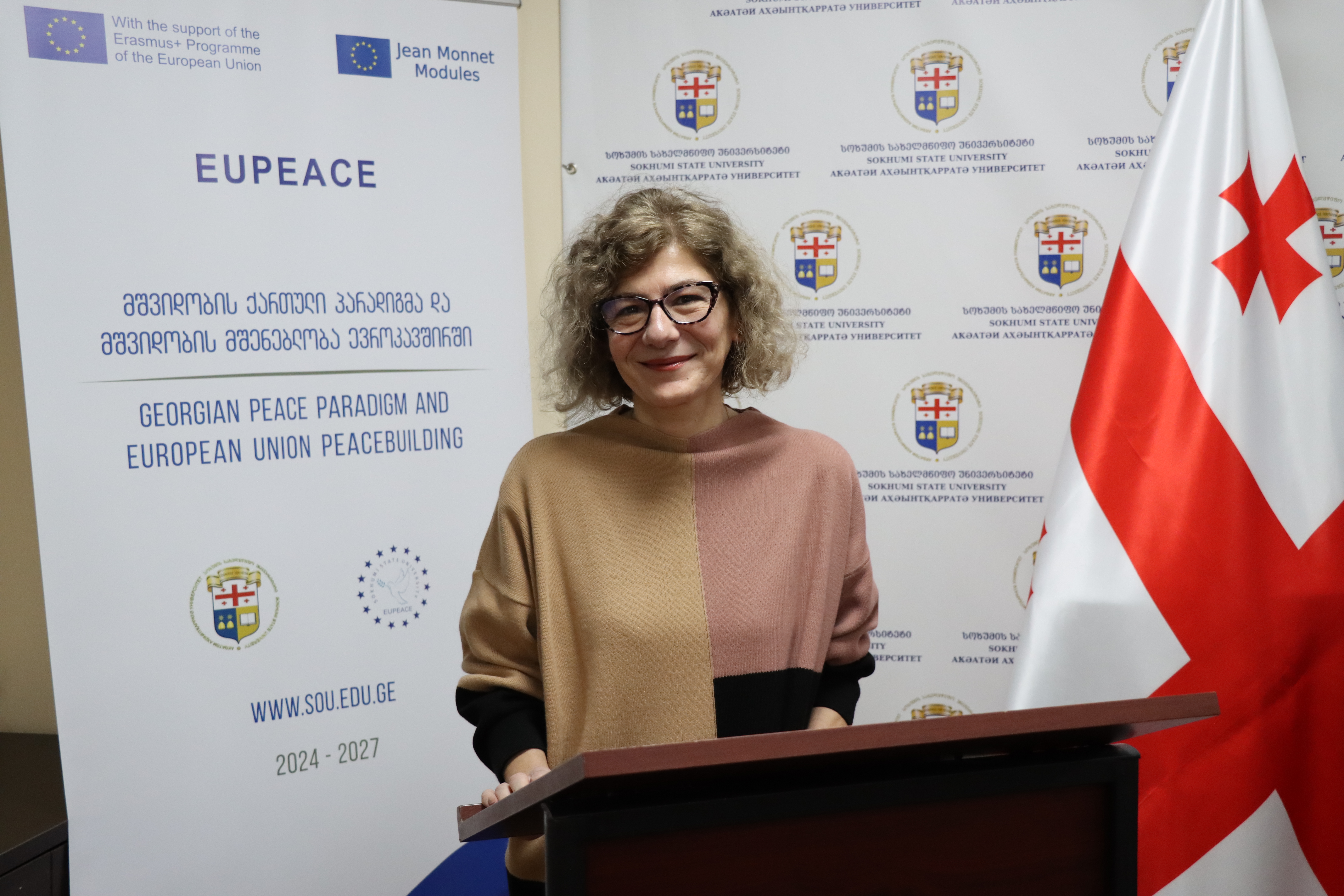 სოხუმის სახელმწიფო უნივერსიტეტი