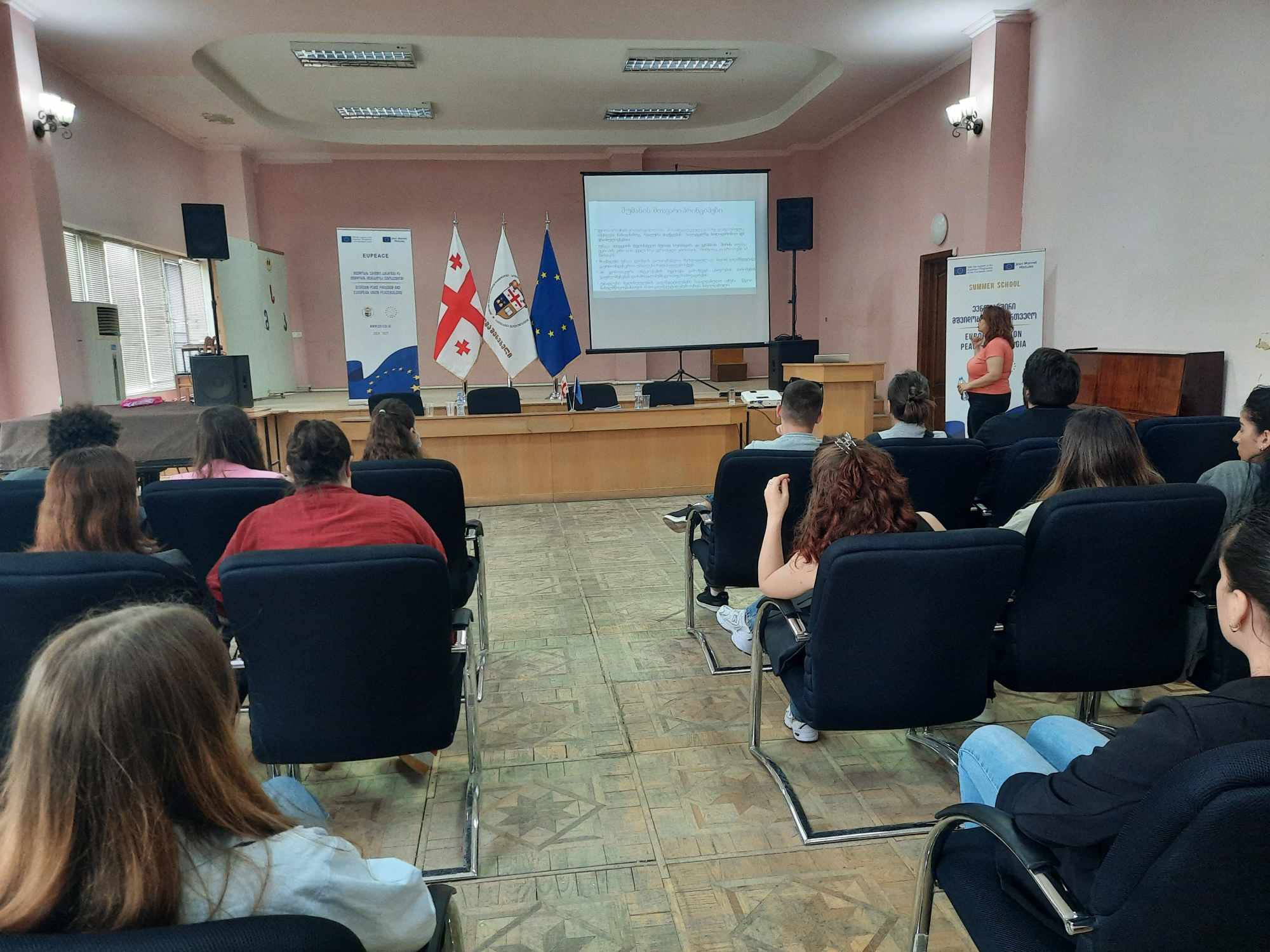 სოხუმის სახელმწიფო უნივერსიტეტი