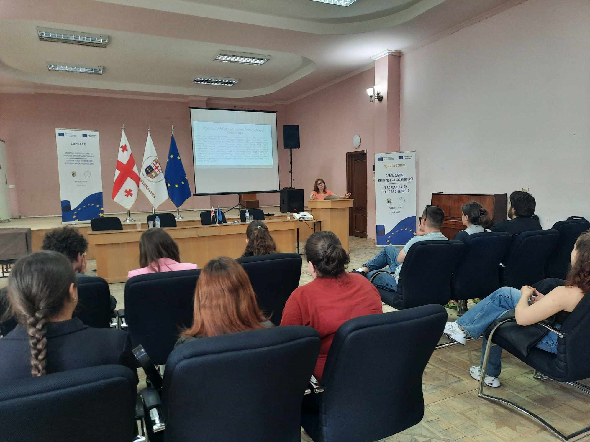 სოხუმის სახელმწიფო უნივერსიტეტი