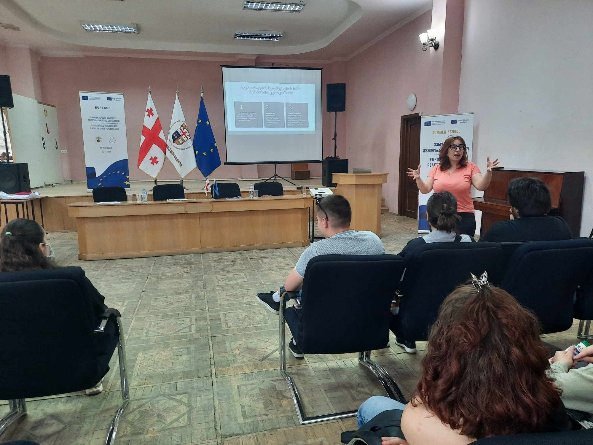 სოხუმის სახელმწიფო უნივერსიტეტი