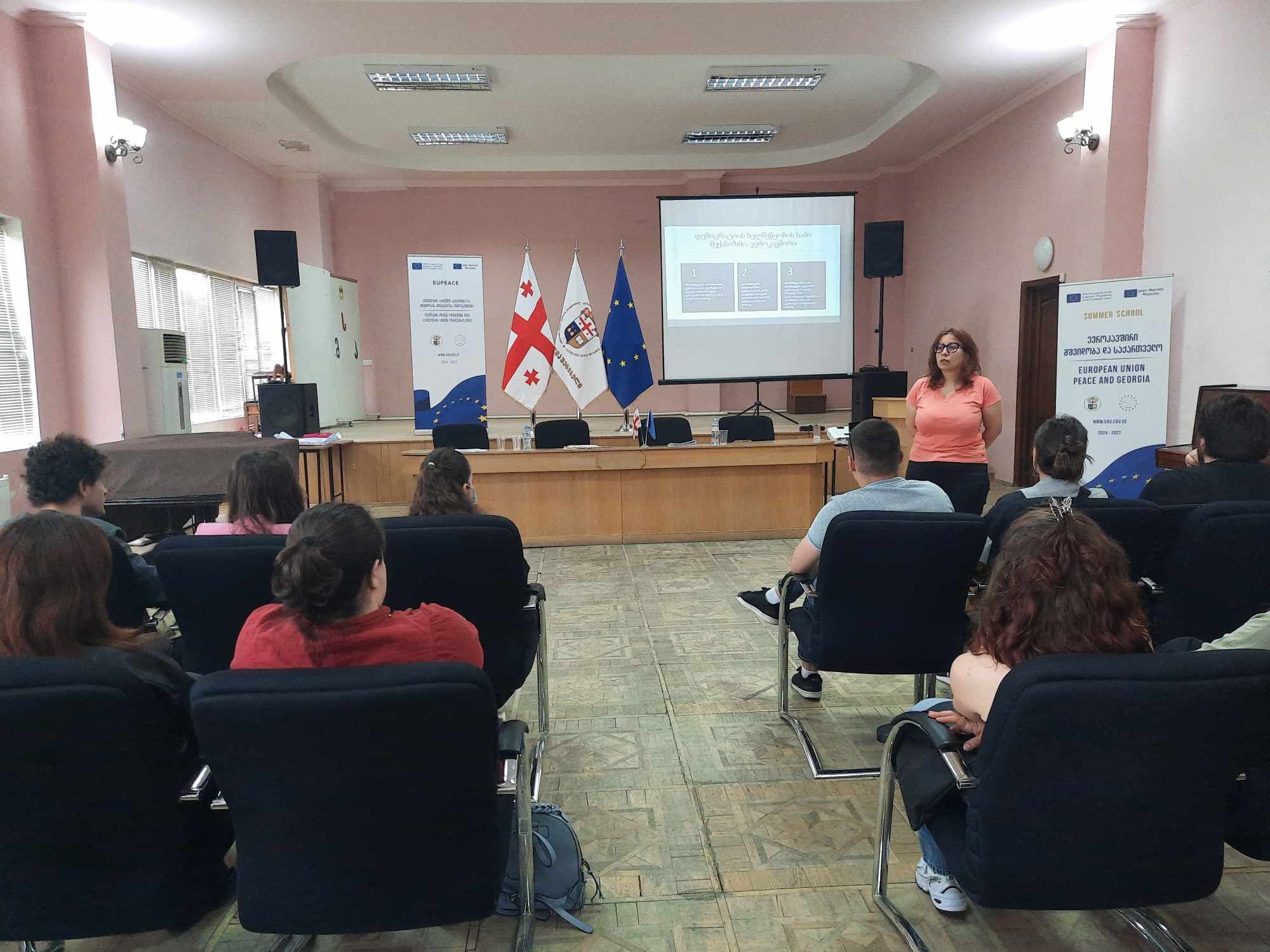 სოხუმის სახელმწიფო უნივერსიტეტი