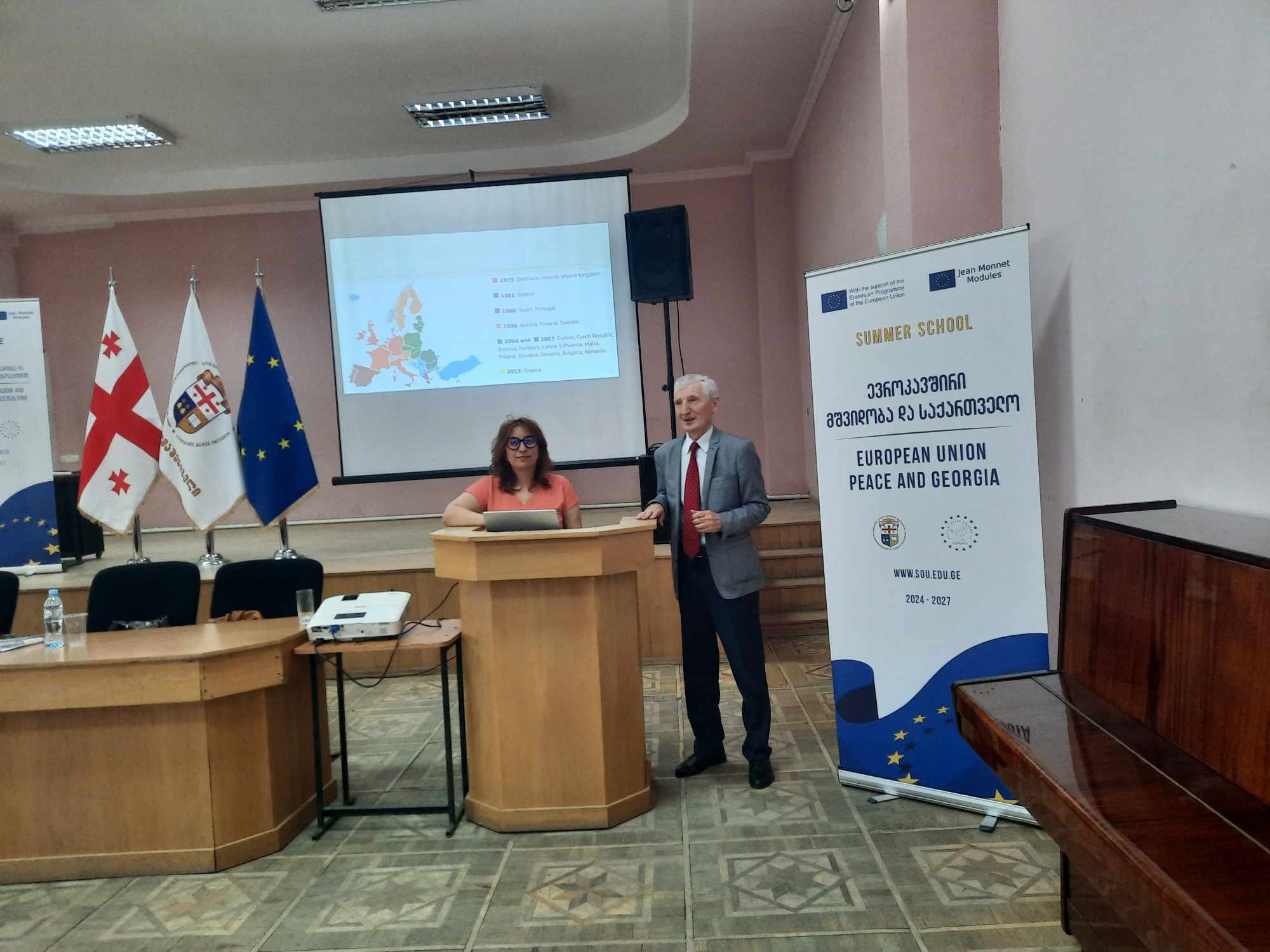 სოხუმის სახელმწიფო უნივერსიტეტი