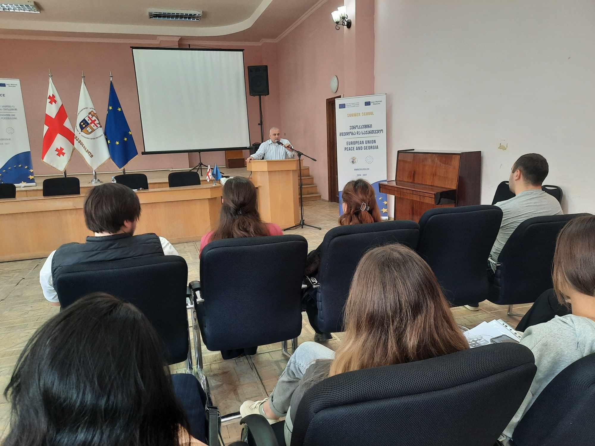 სოხუმის სახელმწიფო უნივერსიტეტი