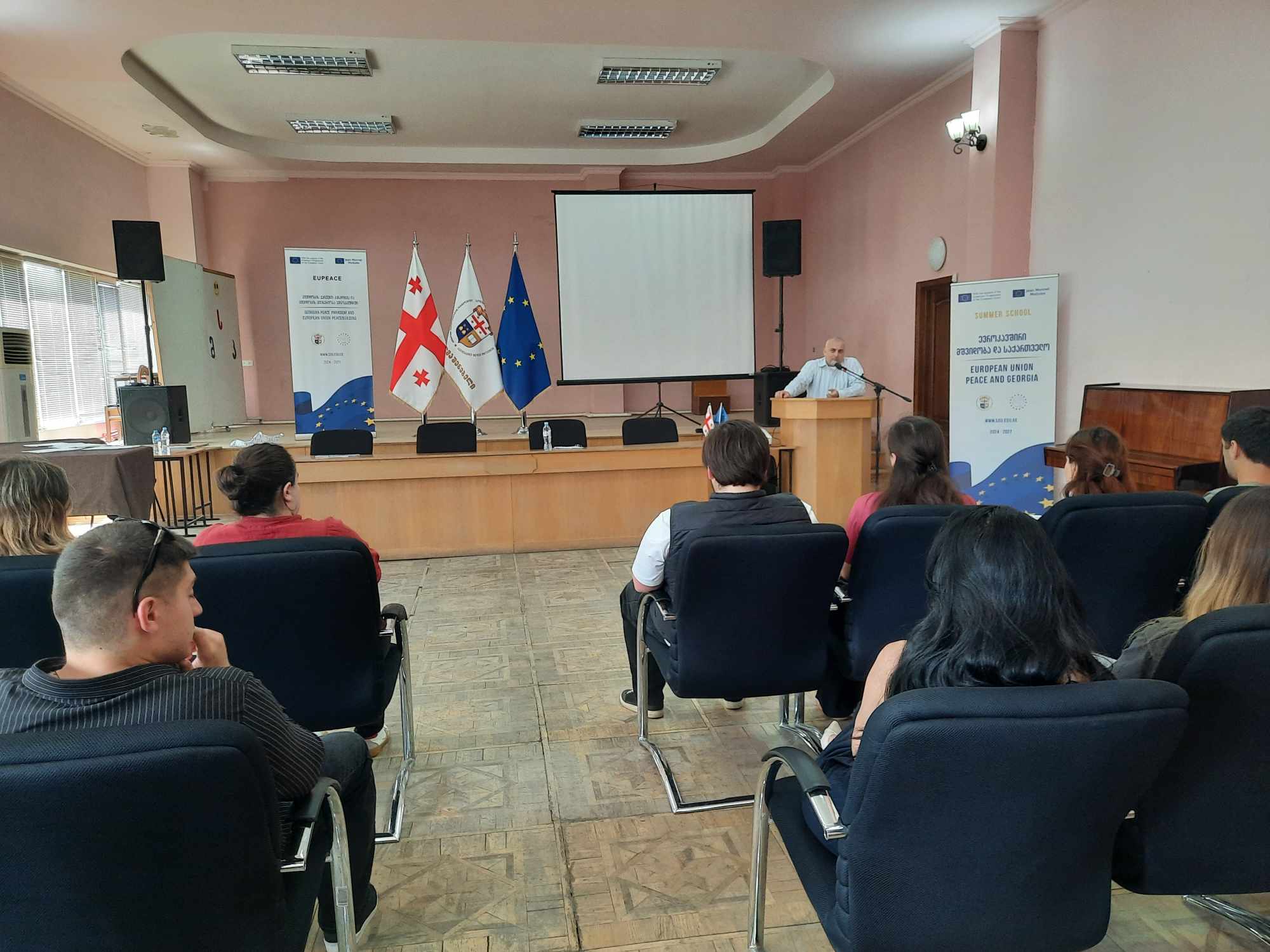 სოხუმის სახელმწიფო უნივერსიტეტი