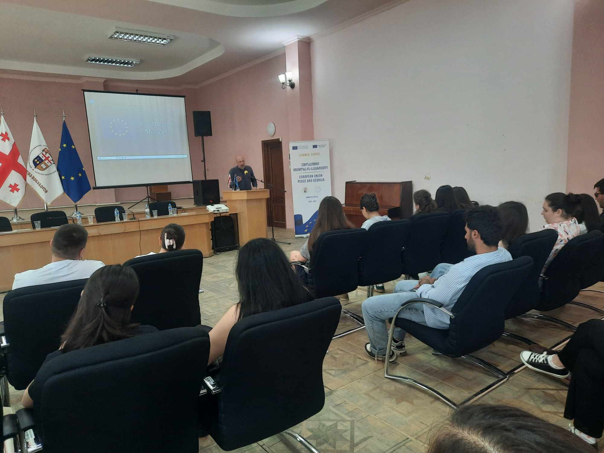 სოხუმის სახელმწიფო უნივერსიტეტი