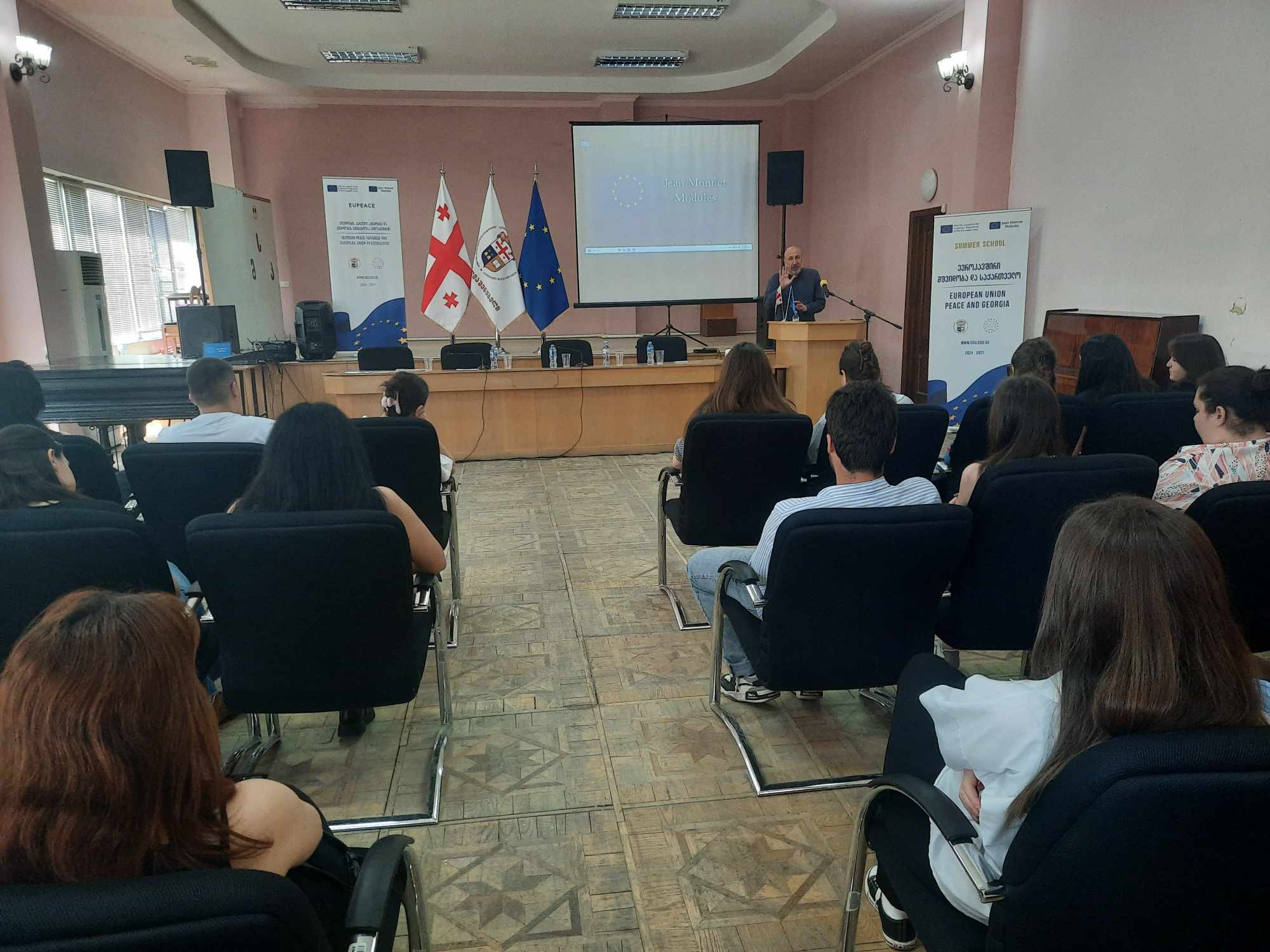 სოხუმის სახელმწიფო უნივერსიტეტი
