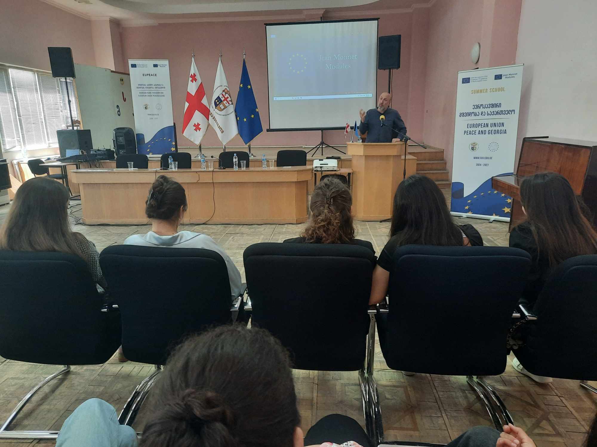 სოხუმის სახელმწიფო უნივერსიტეტი