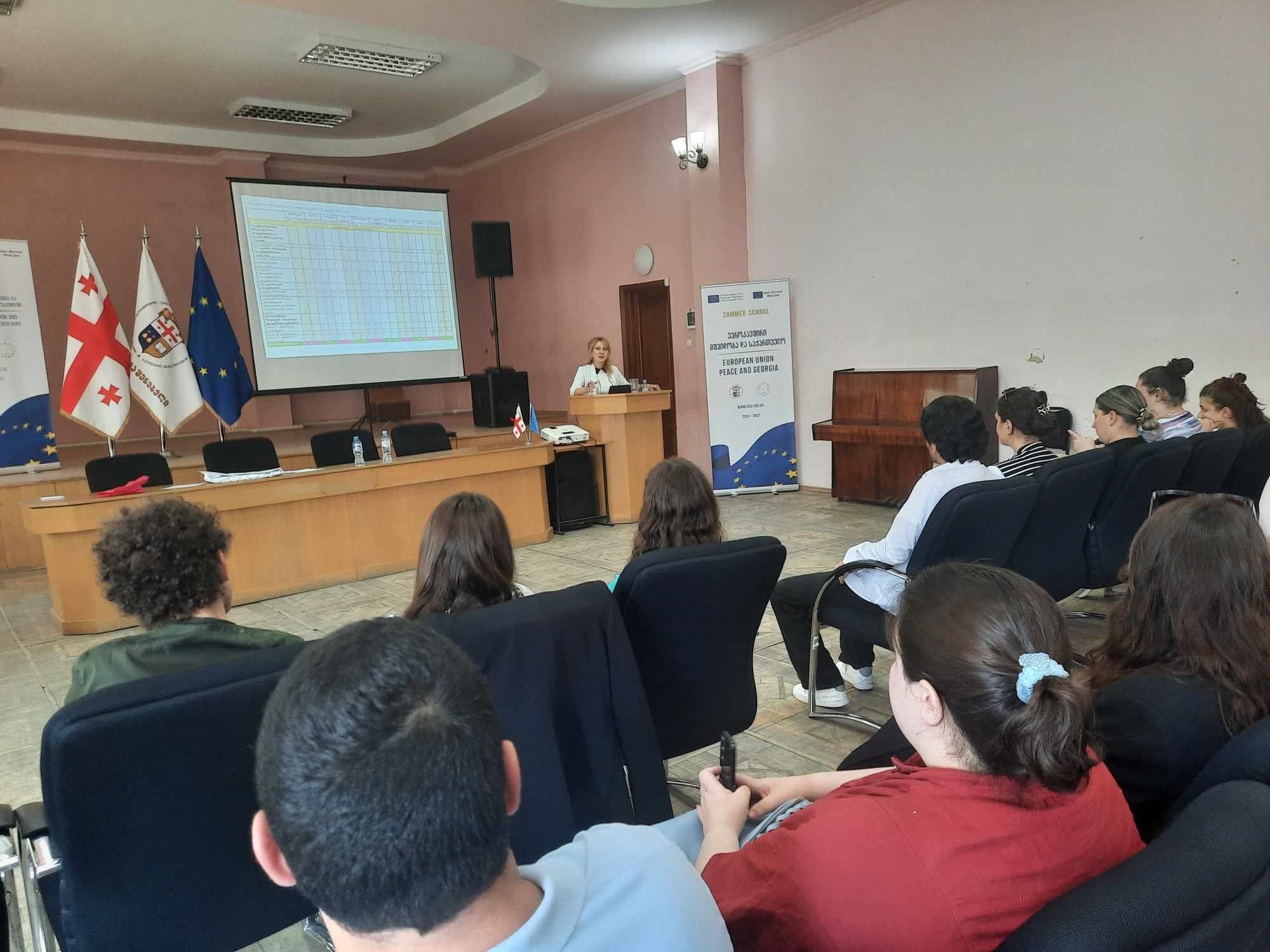 სოხუმის სახელმწიფო უნივერსიტეტი
