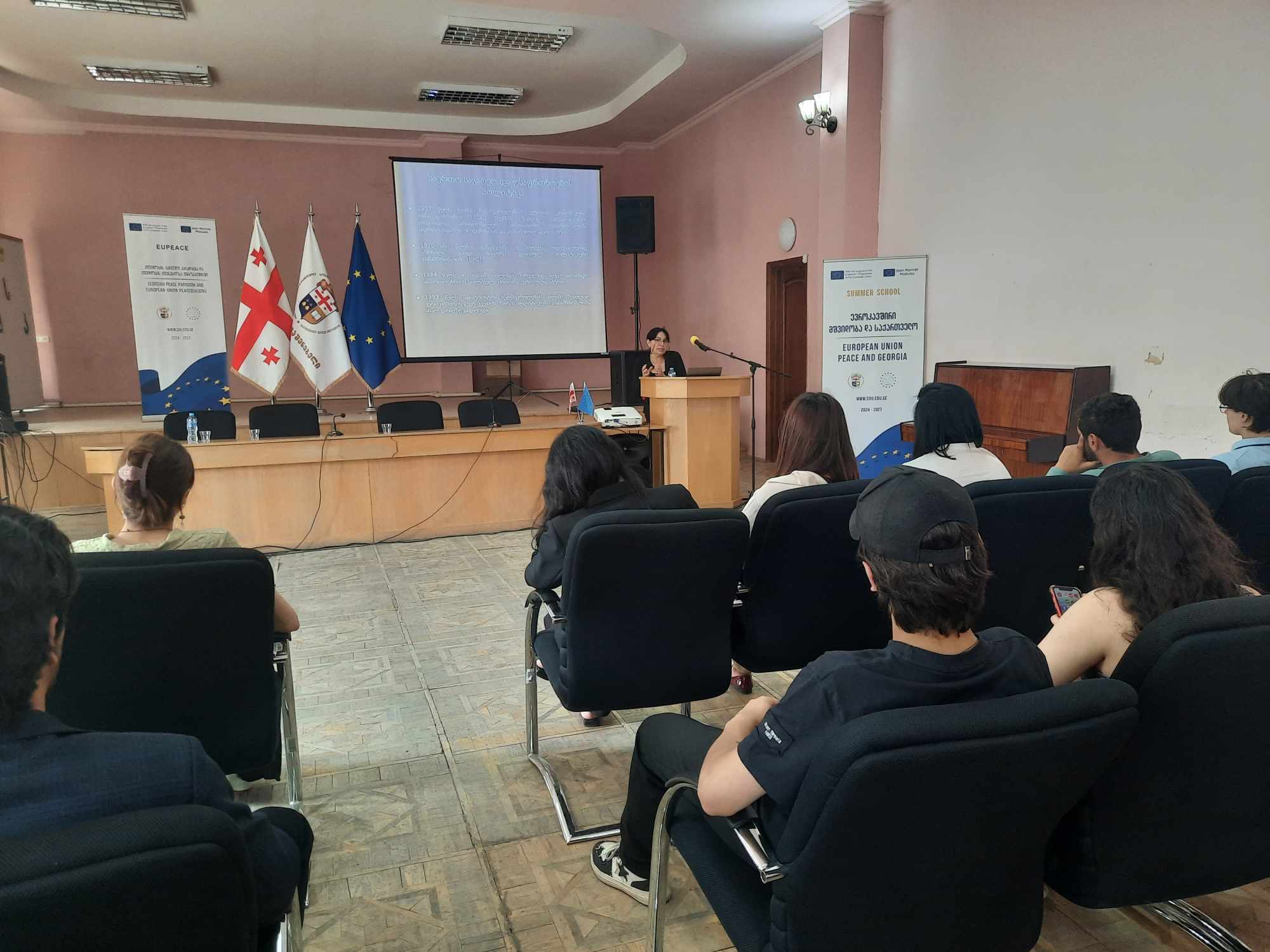 სოხუმის სახელმწიფო უნივერსიტეტი