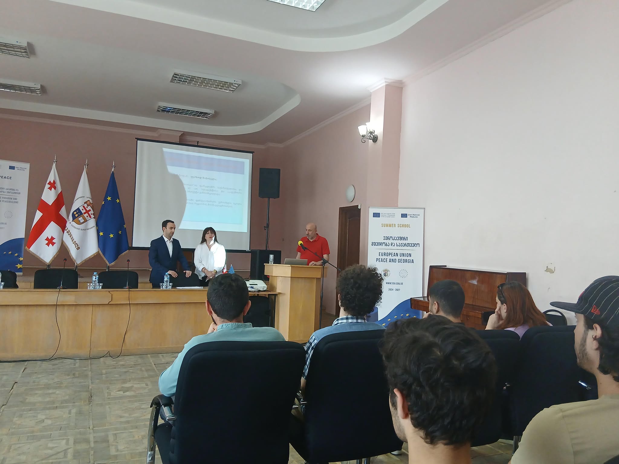 სოხუმის სახელმწიფო უნივერსიტეტი