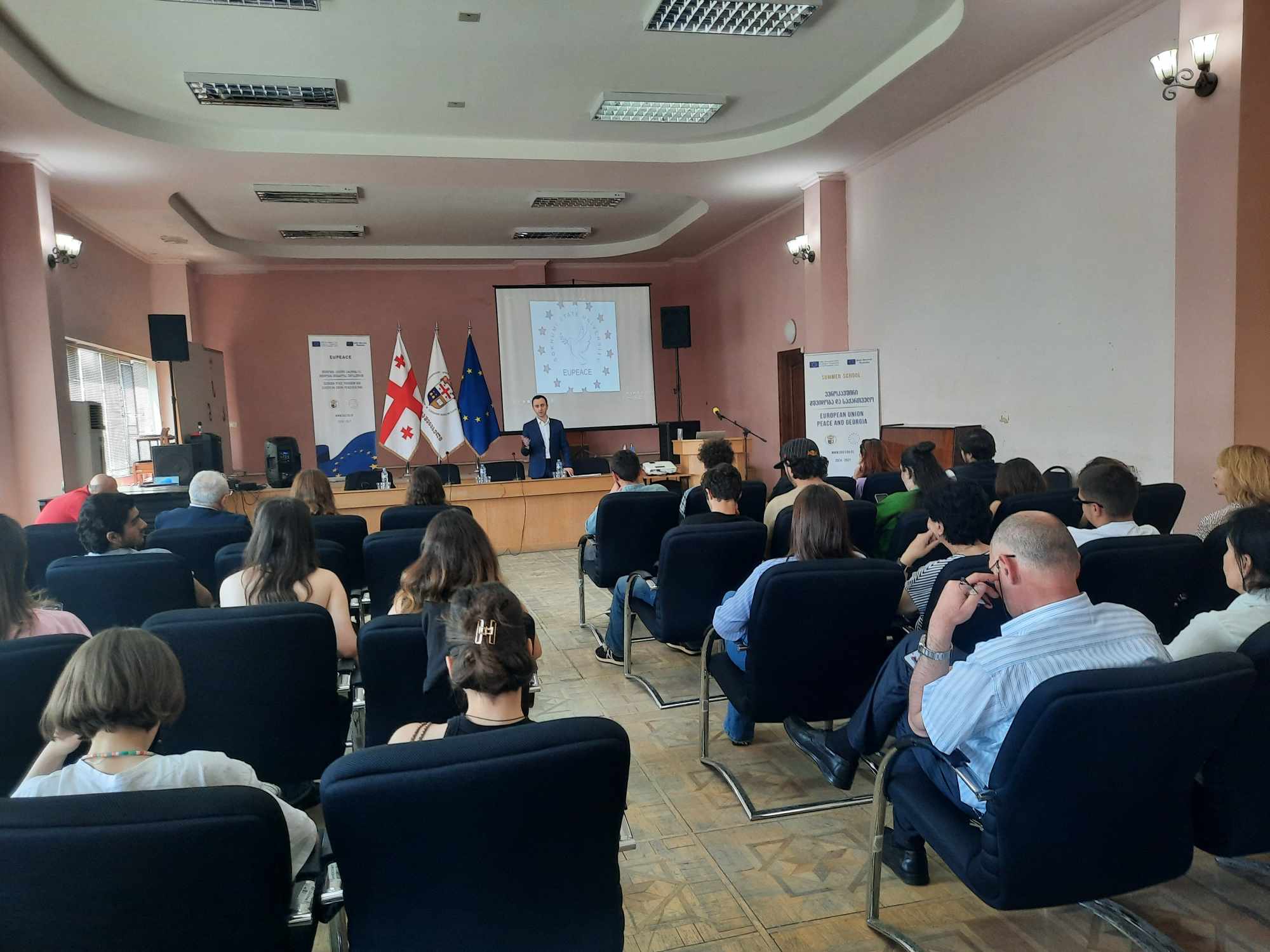 სოხუმის სახელმწიფო უნივერსიტეტი