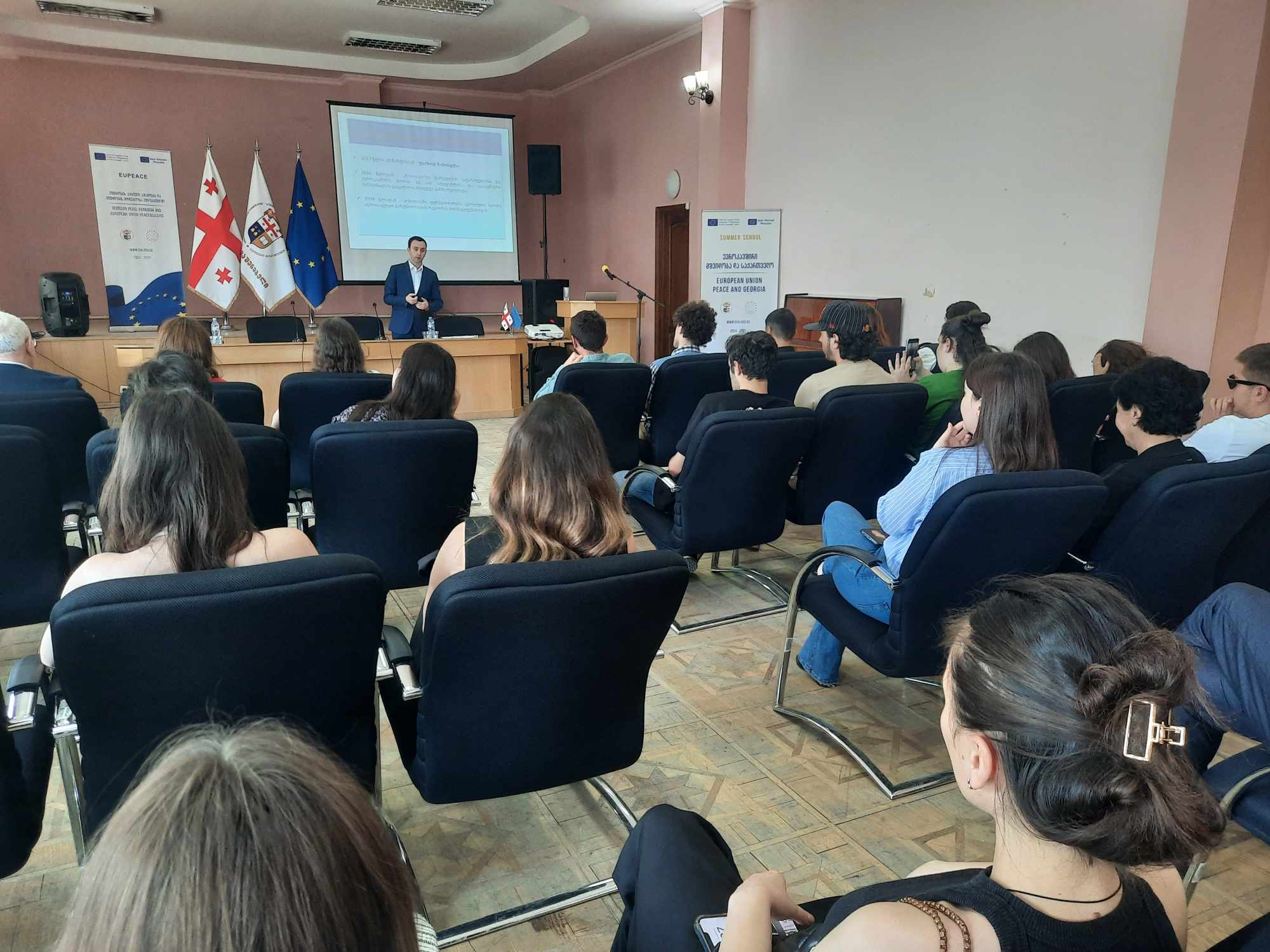 სოხუმის სახელმწიფო უნივერსიტეტი