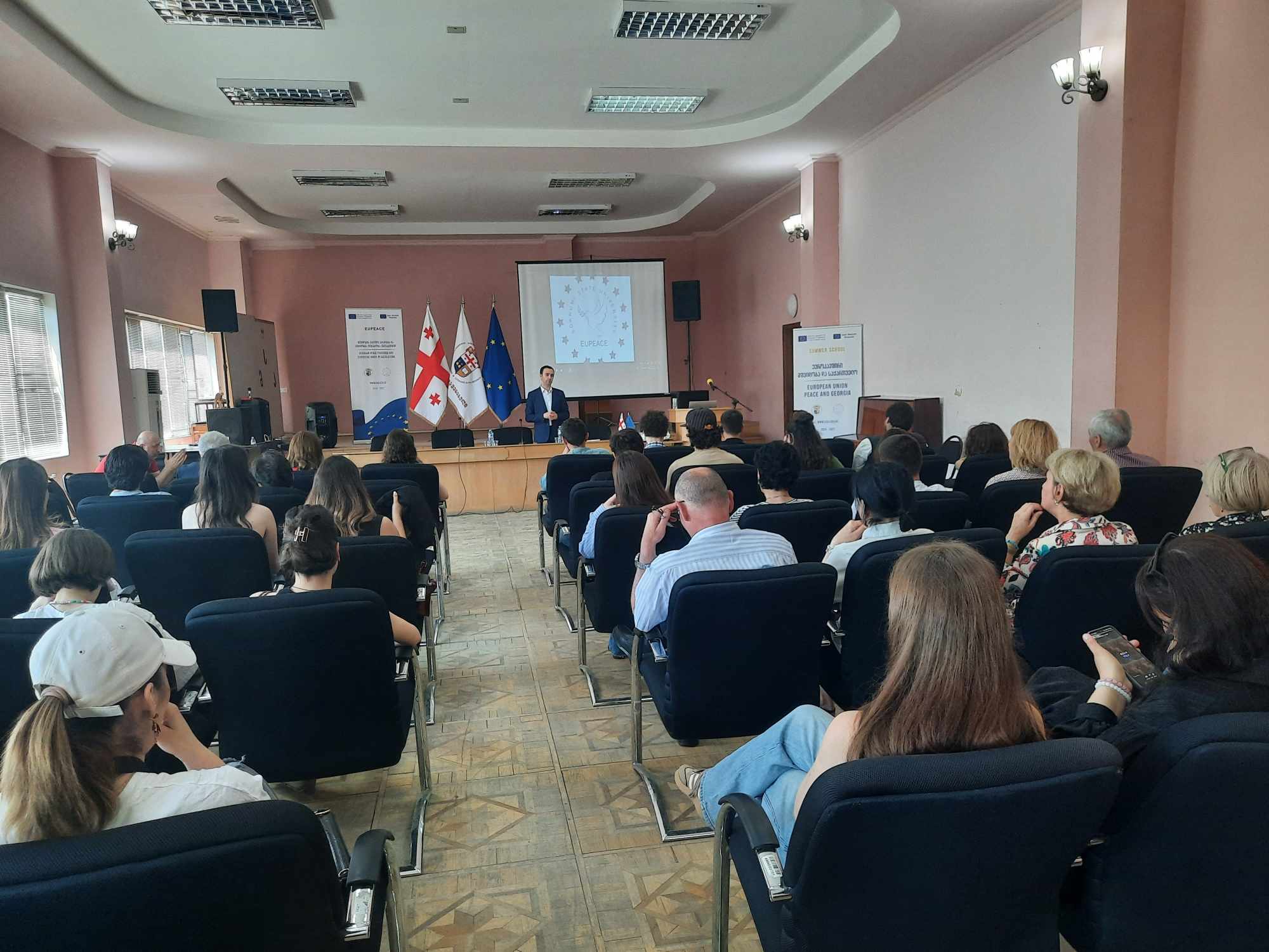 სოხუმის სახელმწიფო უნივერსიტეტი