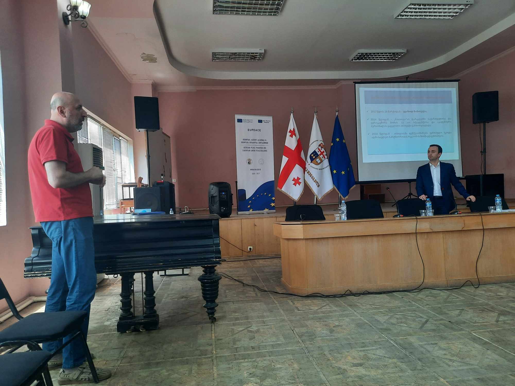 სოხუმის სახელმწიფო უნივერსიტეტი
