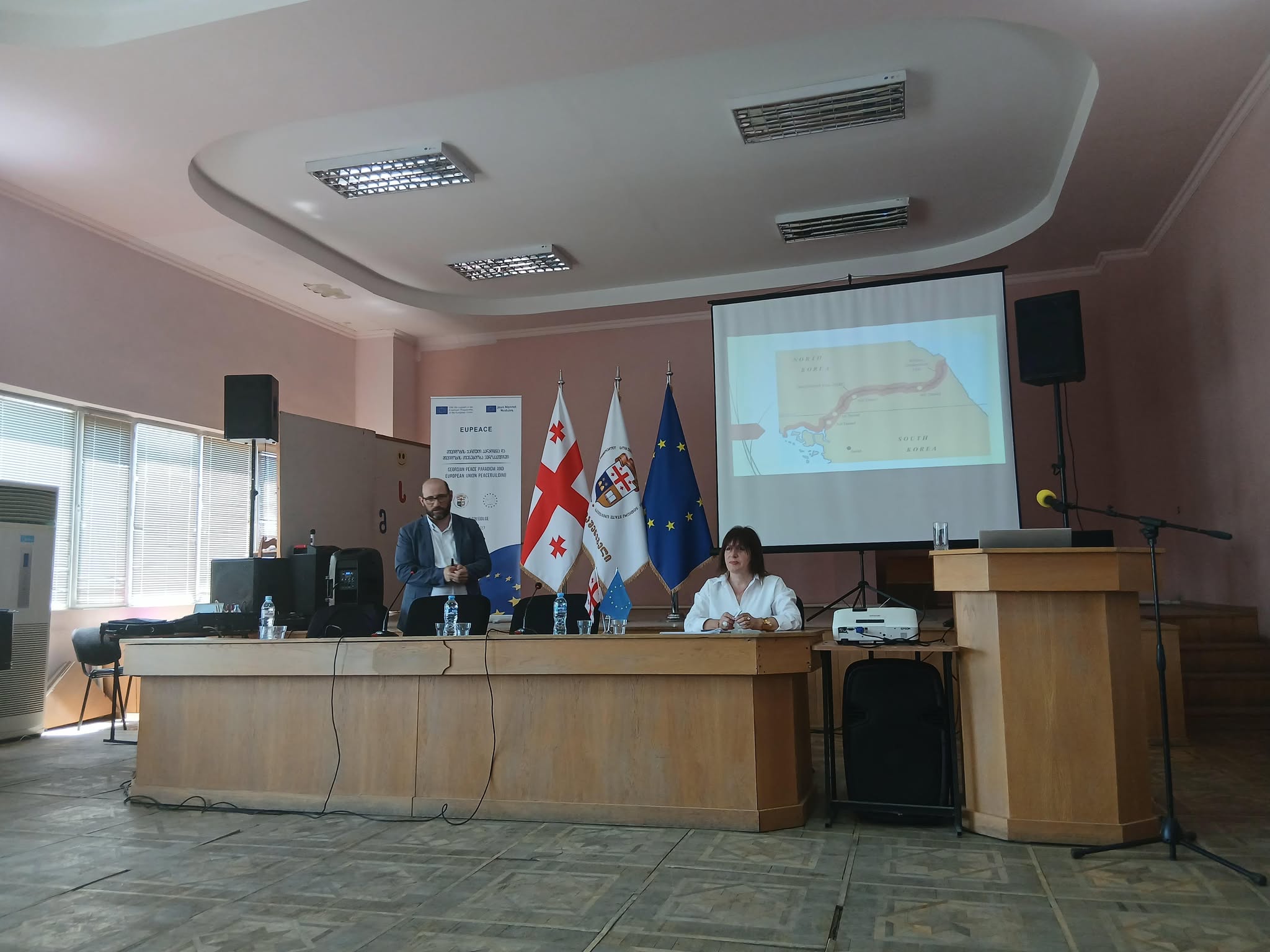 სოხუმის სახელმწიფო უნივერსიტეტი