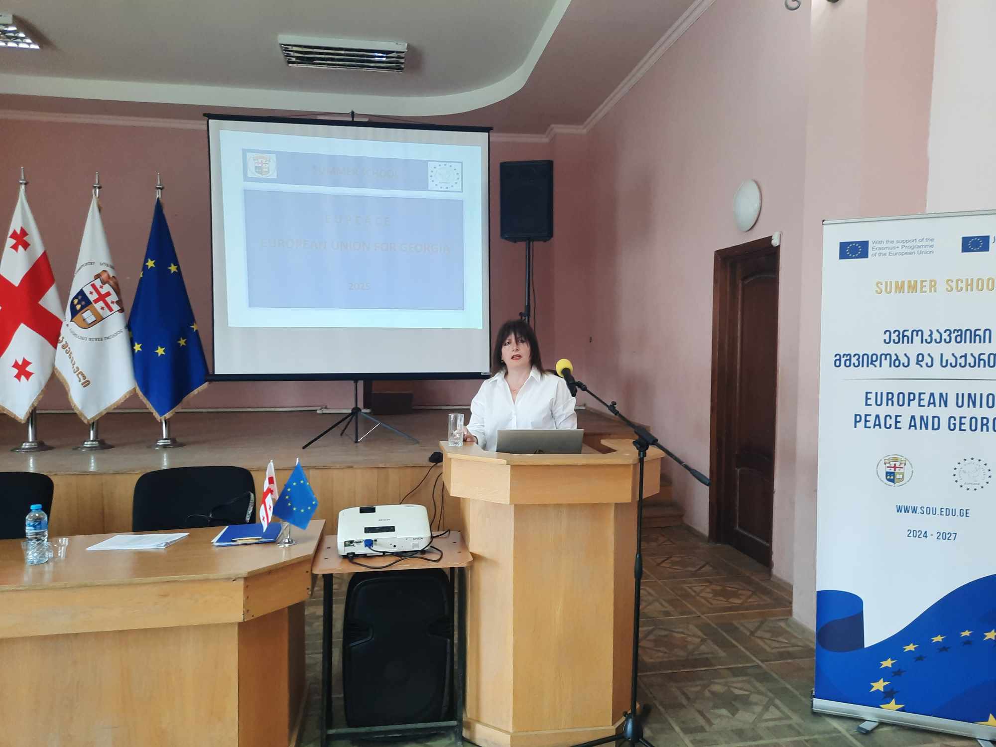 სოხუმის სახელმწიფო უნივერსიტეტი