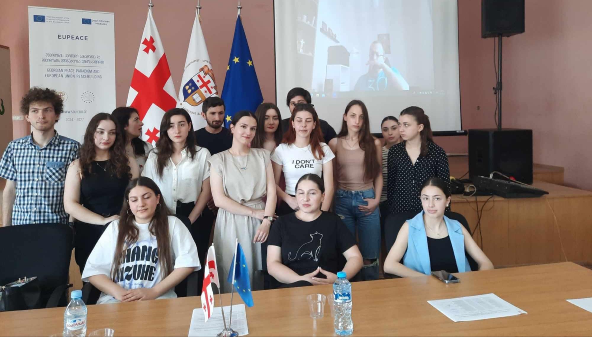 სოხუმის სახელმწიფო უნივერსიტეტი
