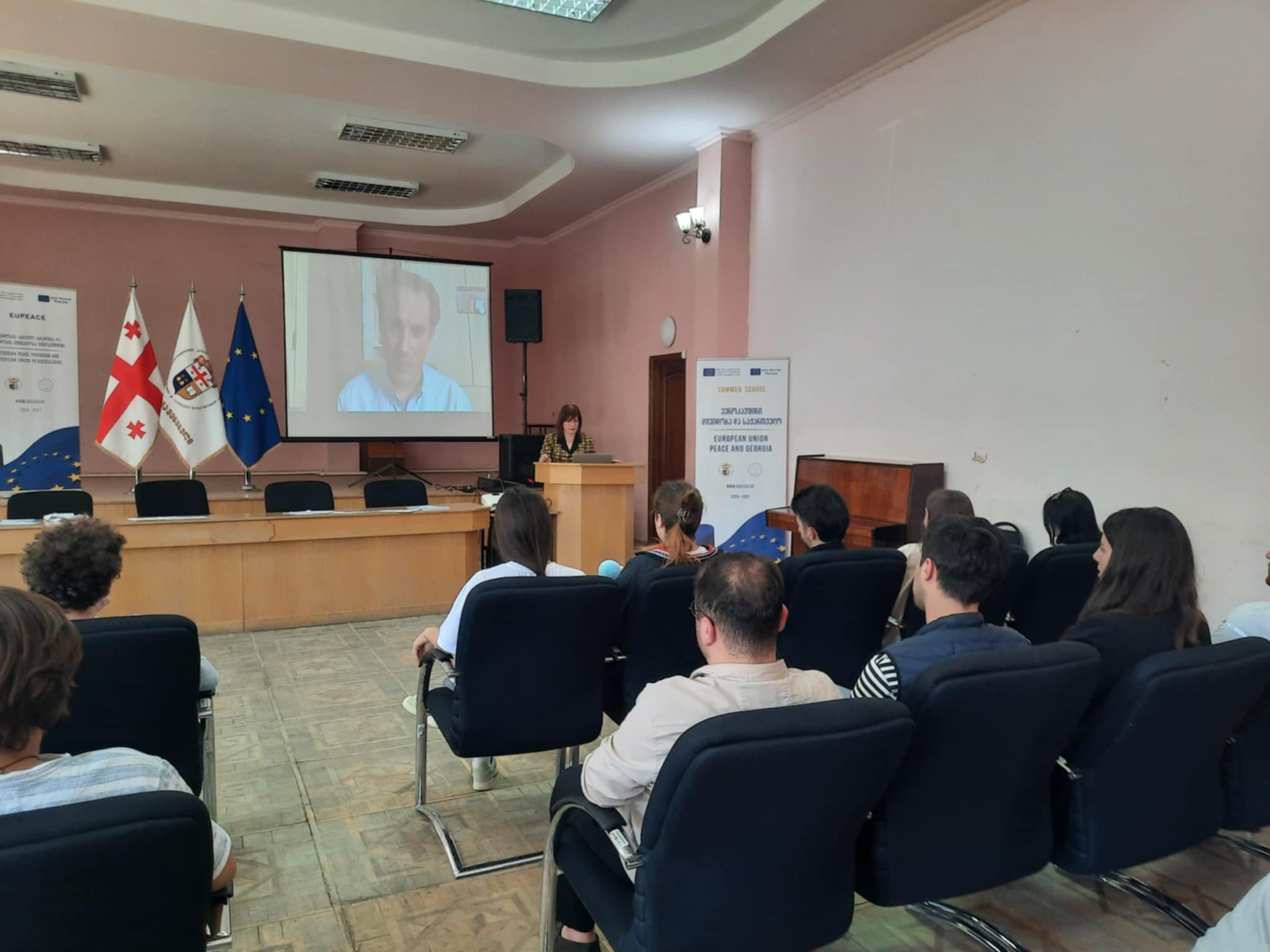 სოხუმის სახელმწიფო უნივერსიტეტი