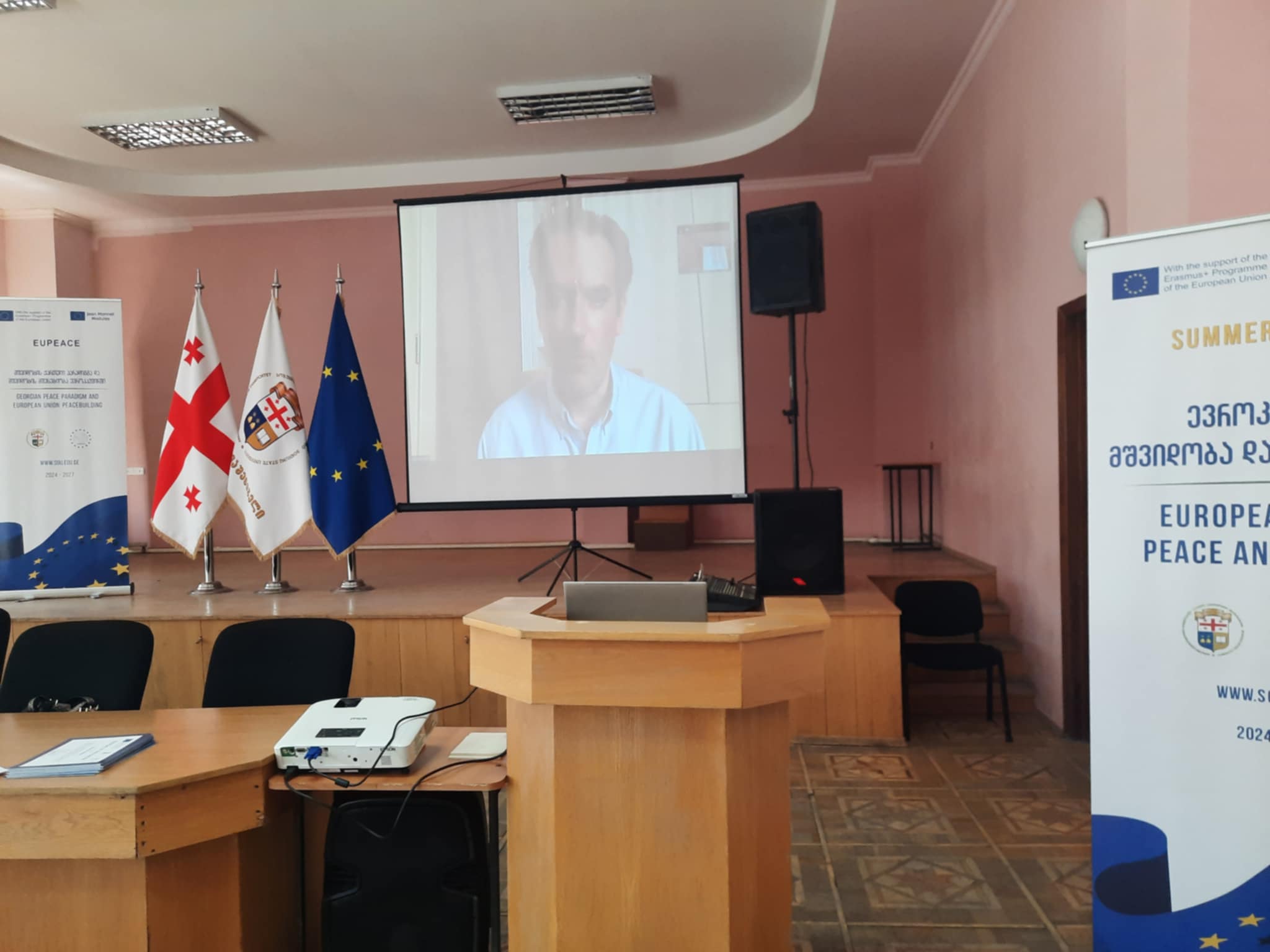 სოხუმის სახელმწიფო უნივერსიტეტი