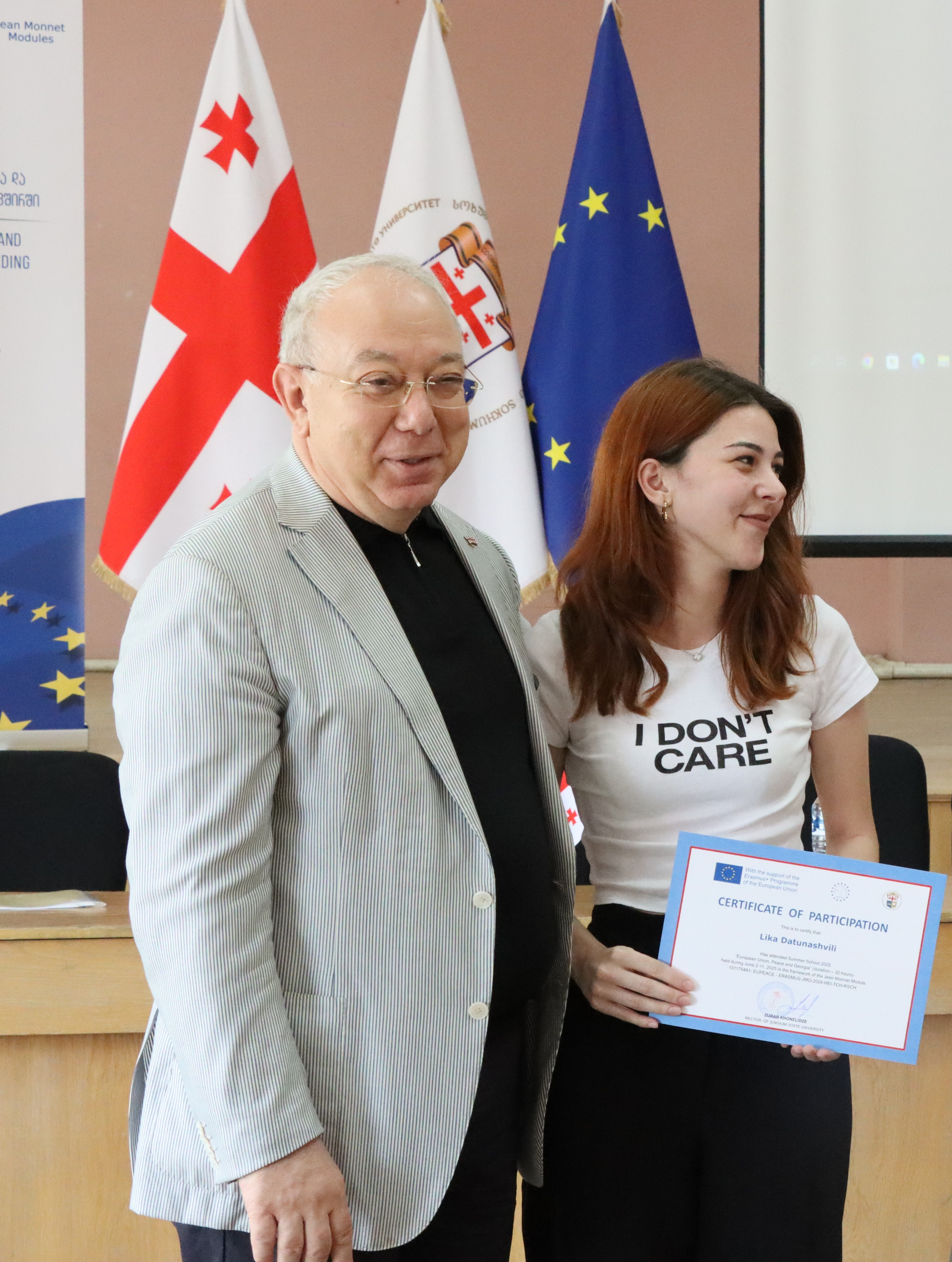 სოხუმის სახელმწიფო უნივერსიტეტი
