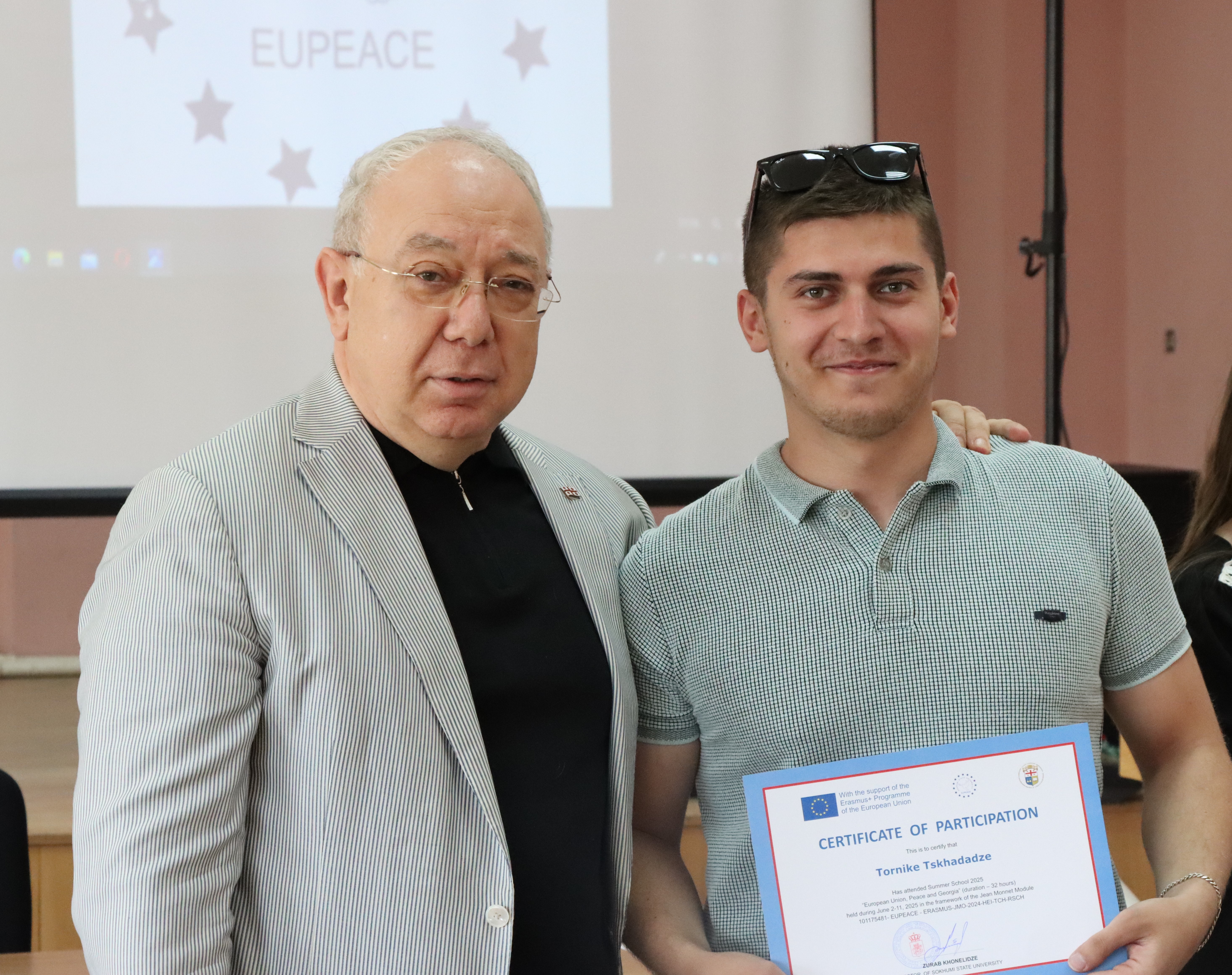 სოხუმის სახელმწიფო უნივერსიტეტი