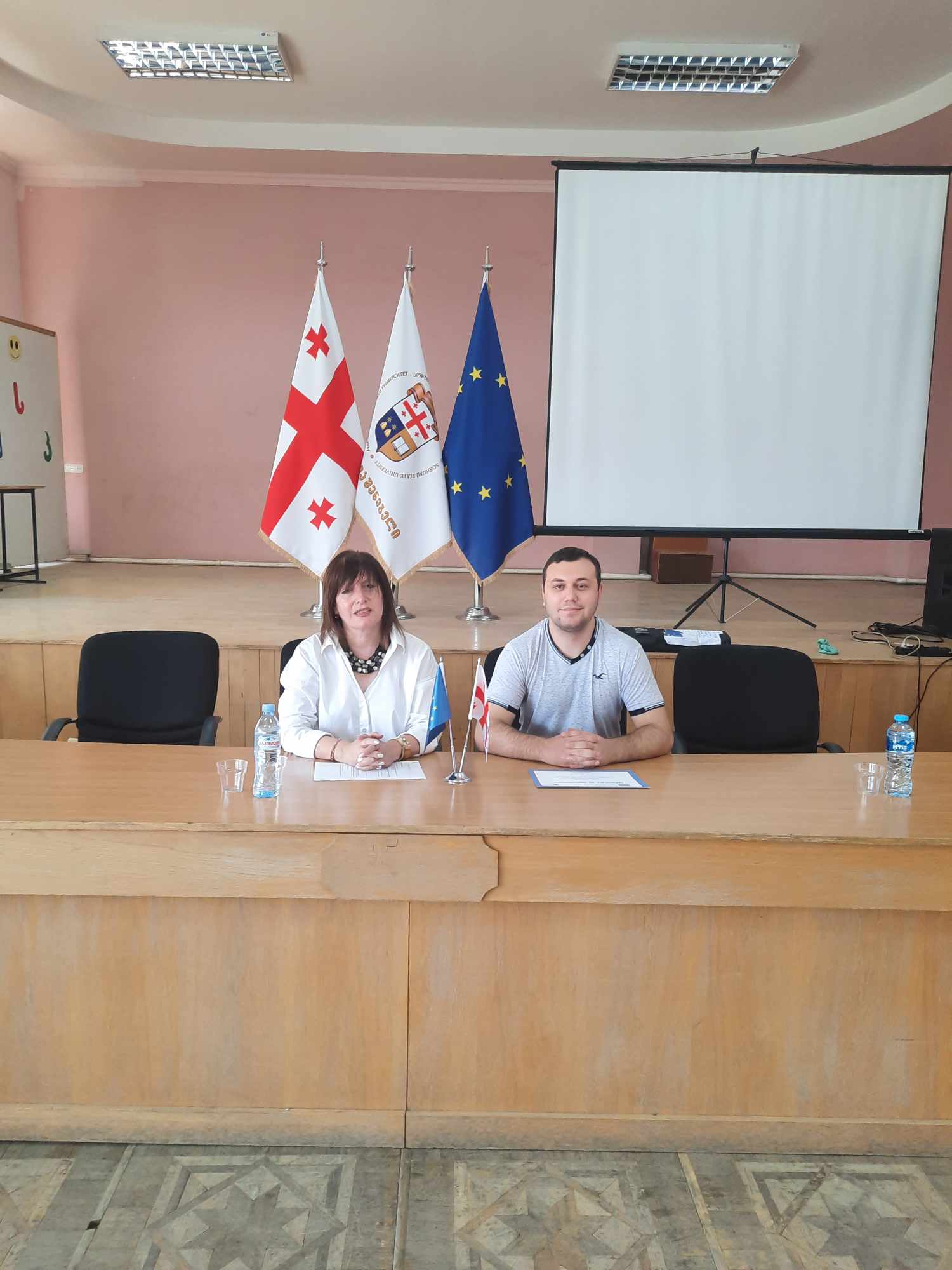 სოხუმის სახელმწიფო უნივერსიტეტი