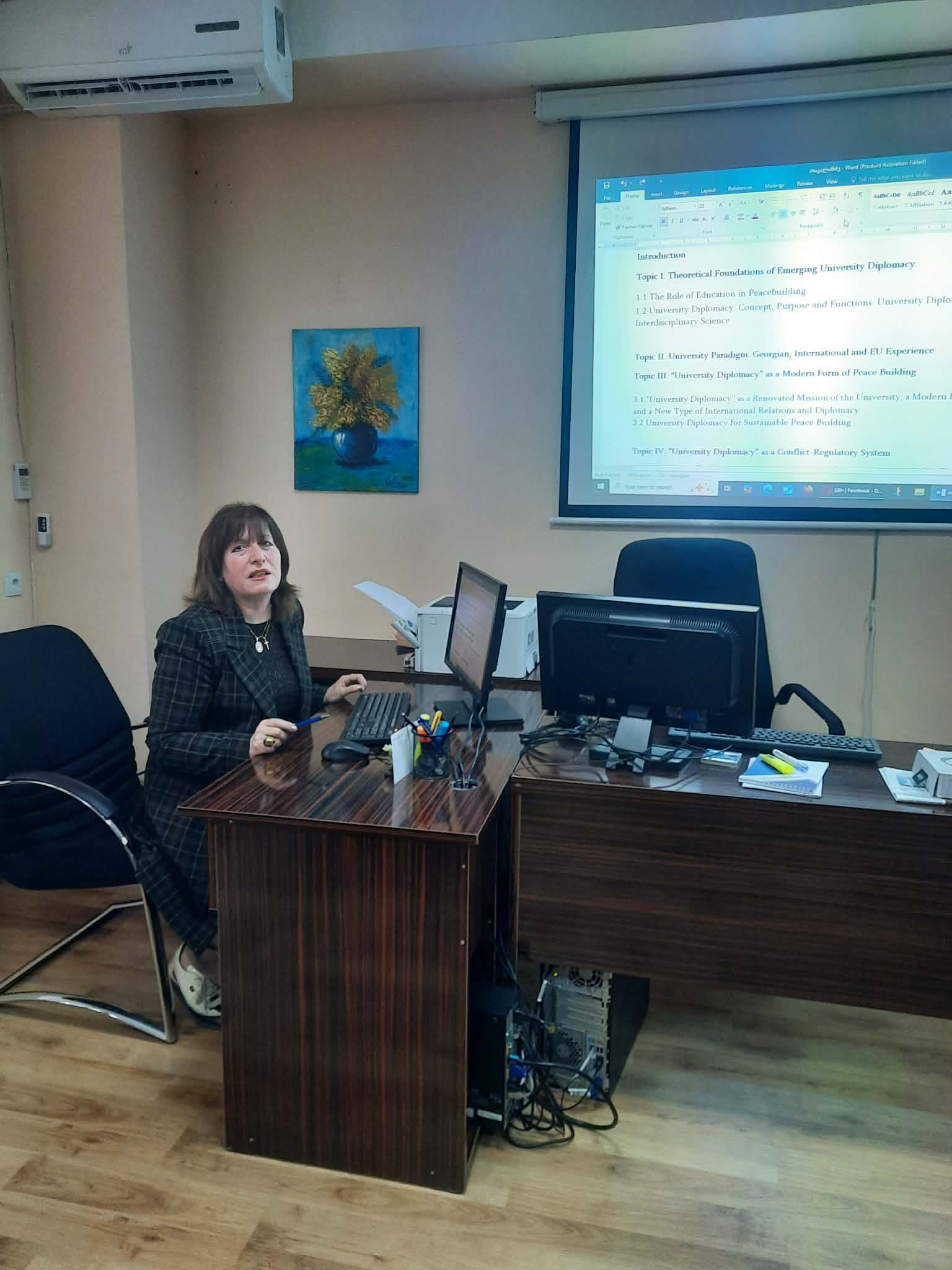 Sokhumi State University