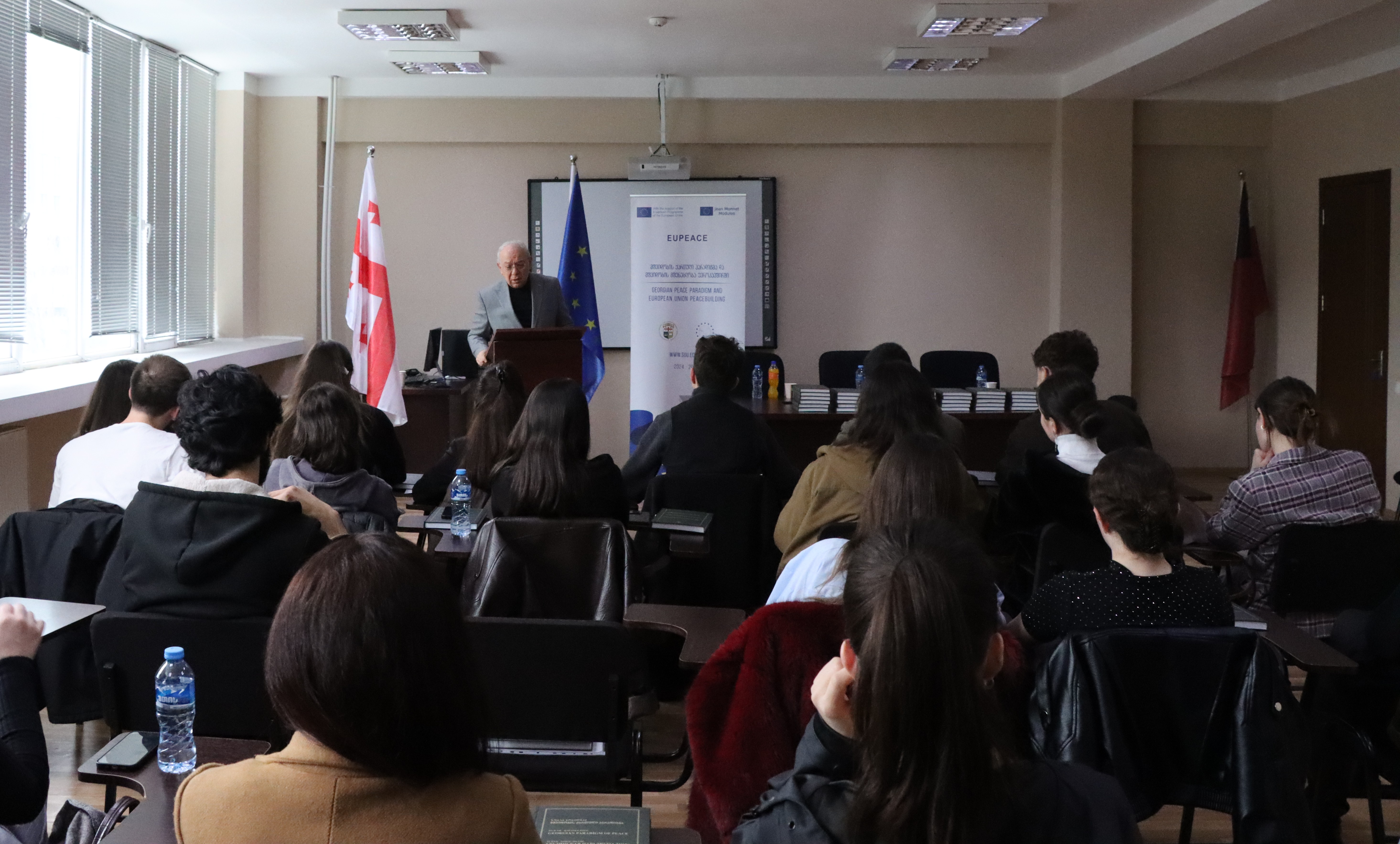 სოხუმის სახელმწიფო უნივერსიტეტი
