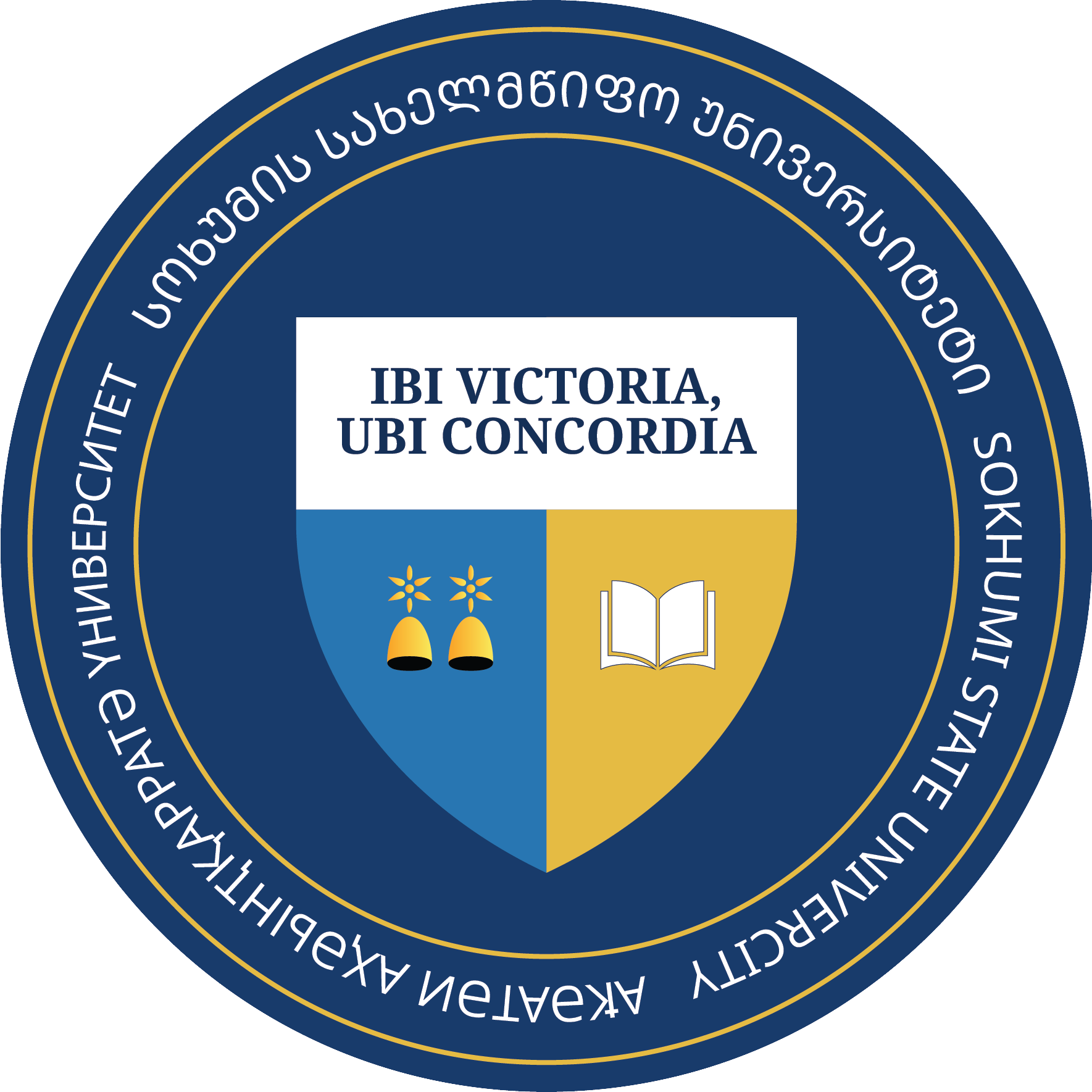 sou.edu.ge logo