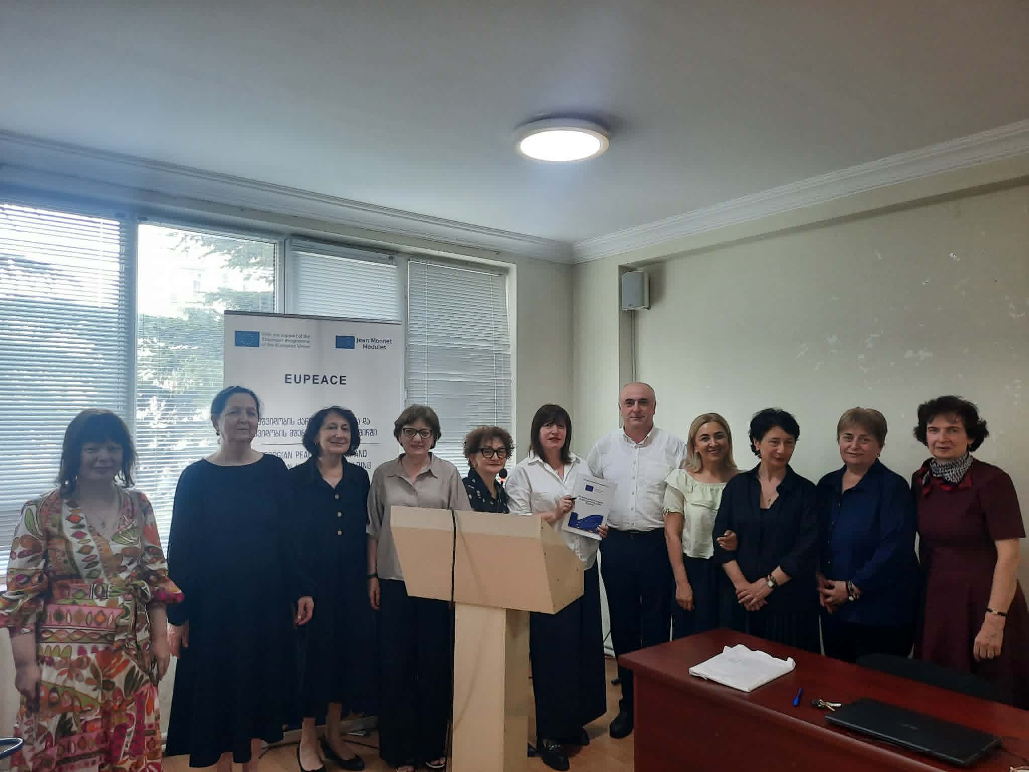 ჟან მონეს მოდულის EUPEACE ორი წლის ანგარიში
