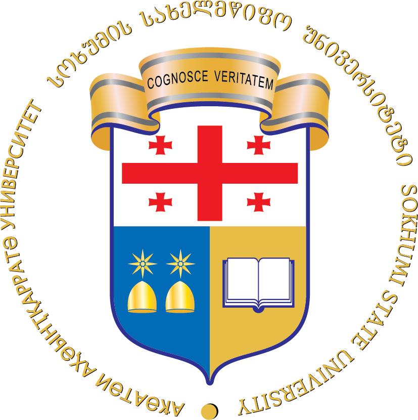 გამოცხადდა მიღება ERASMUS+ სასტიპენდიო გაცვლით პროგრამაზე ჰაენის უნივერსიტეტში (ესპანეთი) ბაკალავრიატის სტუდენტებისათვის